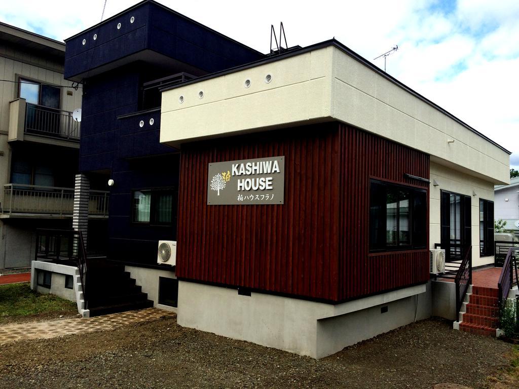 Вілла Kashiwa House Фурано Номер фото